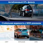 Видеорегистратор с радар-детектором TrendVision Hybrid Signature Real 4K 2CH черный 2160p 170гр. GPS NT96670