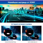 Видеорегистратор с радар-детектором TrendVision Hybrid Signature Real 4K 2CH черный 2160p 170гр. GPS NT96670