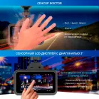 Видеорегистратор с радар-детектором TrendVision Hybrid Signature Real 4K 2CH черный 2160p 170гр. GPS NT96670