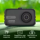 Видеорегистратор Digma FreeDrive 430 черный 2Mpix 1080x1920 1080p 120гр. GP6237