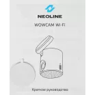 Видеорегистратор Neoline WowCam Wi-Fi черный 1080x1920 1080p 140гр.
