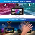 Видеорегистратор с радар-детектором TrendVision DriveCam Real 4K Signature LNA 2CH черный 2160p 140гр. GPS MStar 8629
