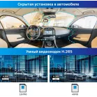 Видеорегистратор с радар-детектором TrendVision DriveCam Real 4K Signature LNA 2CH черный 2160p 140гр. GPS MStar 8629