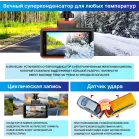 Видеорегистратор с радар-детектором TrendVision DriveCam Real 4K Signature LNA 2CH черный 2160p 140гр. GPS MStar 8629