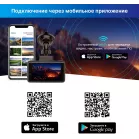 Видеорегистратор с радар-детектором TrendVision DriveCam Real 4K Signature LNA 2CH черный 2160p 140гр. GPS MStar 8629