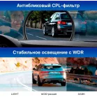 Видеорегистратор TrendVision TDR-725 Real 4K 2CH черный 8Mpix 2160x3840 2160p 170гр. GPS NT96670