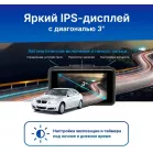 Видеорегистратор TrendVision TDR-725 Real 4K 2CH черный 8Mpix 2160x3840 2160p 170гр. GPS NT96670