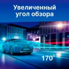 Видеорегистратор TrendVision TDR-725 Real 4K 2CH черный 8Mpix 2160x3840 2160p 170гр. GPS NT96670