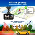 Видеорегистратор TrendVision TDR-725 Real 4K Max черный 8Mpix 2160x3840 2160p 170гр. GPS NT96670