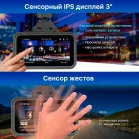 Видеорегистратор TrendVision TDR-725 Real 4K Max черный 8Mpix 2160x3840 2160p 170гр. GPS NT96670