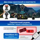 Видеорегистратор TrendVision TDR-725 Real 4K Max черный 8Mpix 2160x3840 2160p 170гр. GPS NT96670