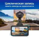 Видеорегистратор TrendVision TDR-725 Real 4K Max черный 8Mpix 2160x3840 2160p 170гр. GPS NT96670