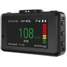 Видеорегистратор с радар-детектором Navitel XR2650 PRO GPS ГЛОНАСС черный