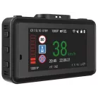 Видеорегистратор с радар-детектором Navitel XR2650 PRO GPS ГЛОНАСС черный