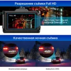 Видеорегистратор с радар-детектором TrendVision Combo F10 1080p 170гр. GPS MSTAR 8336