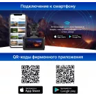 Видеорегистратор с радар-детектором TrendVision Combo F10 1080p 170гр. GPS MSTAR 8336