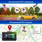 Видеорегистратор с радар-детектором TrendVision Combo F10 1080p 170гр. GPS MSTAR 8336