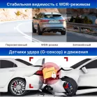 Видеорегистратор с радар-детектором TrendVision Combo F10 1080p 170гр. GPS MSTAR 8336