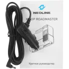 Видеорегистратор с радар-детектором Neoline X-COP ROADMASTER черный 1080p 135гр. GPS