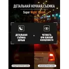 Видеорегистратор с радар-детектором Artway Combo MD-205 GPS черный