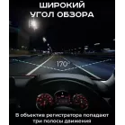 Видеорегистратор с радар-детектором Artway Combo MD-205 GPS черный