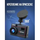Видеорегистратор с радар-детектором Artway Combo MD-205 GPS черный