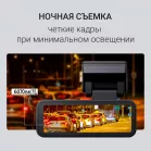 Видеорегистратор Digma FreeDrive 950W черный 4Mpix 3840x2160 170гр. Hi3516 СV610
