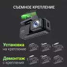 Видеорегистратор Digma FreeDrive 950W черный 4Mpix 3840x2160 170гр. Hi3516 СV610