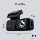 Видеорегистратор Digma FreeDrive 950W черный 4Mpix 3840x2160 170гр. Hi3516 СV610