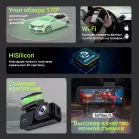 Видеорегистратор Digma FreeDrive 950DW черный 4Mpix 3840x2160 170гр. Hi3516 СV610