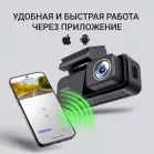 Видеорегистратор Digma FreeDrive 950DW черный 4Mpix 3840x2160 170гр. Hi3516 СV610