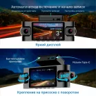 Видеорегистратор TrendVision Proof 360 черный 2Mpix 1440x2560 1440p 150гр. GPS SigmaStar SSC8826Q