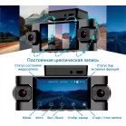 Видеорегистратор TrendVision Proof 360 черный 2Mpix 1440x2560 1440p 150гр. GPS SigmaStar SSC8826Q