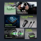 Видеорегистратор Digma FreeDrive 931W черный 4Mpix 2160x3840 1080p 110гр. Hi3516 СV610
