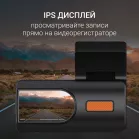 Видеорегистратор Digma FreeDrive 931W черный 4Mpix 2160x3840 1080p 110гр. Hi3516 СV610