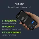Видеорегистратор Digma FreeDrive 931W черный 4Mpix 2160x3840 1080p 110гр. Hi3516 СV610
