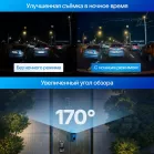 Видеорегистратор TrendVision Victory черный 2Mpix 1080x1920 1080p 170гр. GPS GP6248