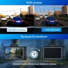 Видеорегистратор TrendVision Victory черный 2Mpix 1080x1920 1080p 170гр. GPS GP6248