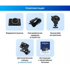 Видеорегистратор TrendVision Victory черный 2Mpix 1080x1920 1080p 170гр. GPS GP6248