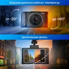 Видеорегистратор TrendVision Victory черный 2Mpix 1080x1920 1080p 170гр. GPS GP6248