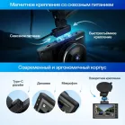 Видеорегистратор TrendVision VICTORY DUAL черный 2Mpix 1080x1920 1080p 170гр. GP6248