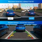 Видеорегистратор TrendVision VICTORY DUAL черный 2Mpix 1080x1920 1080p 170гр. GP6248