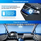 Видеорегистратор TrendVision VICTORY DUAL черный 2Mpix 1080x1920 1080p 170гр. GP6248