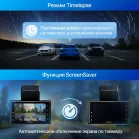 Видеорегистратор TrendVision Online Air 4G черный 1080x1920 1080p 16гр. GPS Allwinner V853