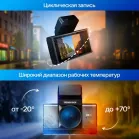 Видеорегистратор TrendVision Online Air 4G черный 1080x1920 1080p 16гр. GPS Allwinner V853