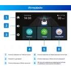 Видеорегистратор TrendVision Online Air 4G черный 1080x1920 1080p 16гр. GPS Allwinner V853