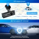 Видеорегистратор TrendVision Phantom 3CH GPS черный 1440x2560 1440p 170гр. GPS SA230D