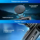 Видеорегистратор TrendVision Phantom 3CH GPS черный 1440x2560 1440p 170гр. GPS SA230D