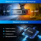 Видеорегистратор TrendVision Phantom 3CH GPS черный 1440x2560 1440p 170гр. GPS SA230D