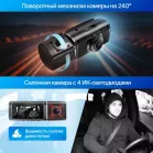 Видеорегистратор TrendVision Proof Ultra черный 2160x3840 2160p 170гр. GPS SA230D